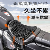 COJIN ERGONOMICO PARA ASIENTO DE MOTO